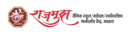 Rajmudra Logo
